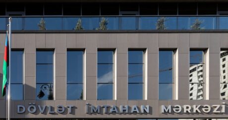 ГЭЦ назвал число зачисленных в вузы Азербайджана вне конкурса