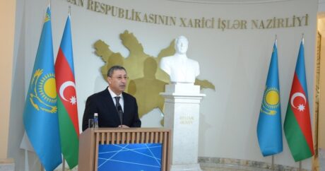 В МИД Азербайджана отмечают 30-летие установления дипотношений с Казахстаном