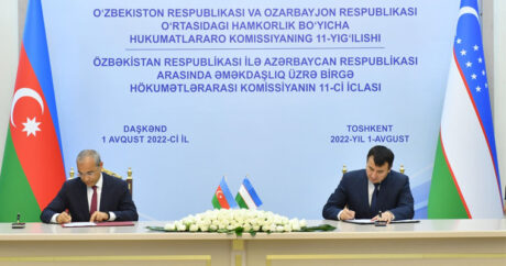 Подписаны меморандумы между Агентством по развитию экономических зон Азербайджана и узбекскими ассоциациями