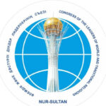 Казахстан – площадка для диалога на глобальном уровне