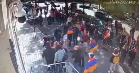 Армяне напали на посольство Азербайджана во Франции