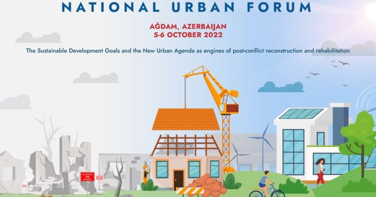 Первый Азербайджанский национальный градостроительный форум состоится в октябре