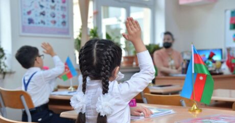 Сегодня в Азербайджане начинается новый учебный год