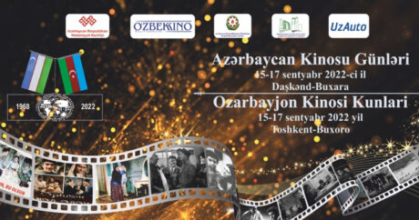 Азербайджан будет представлен на XIV Ташкентском международном кинофестивале