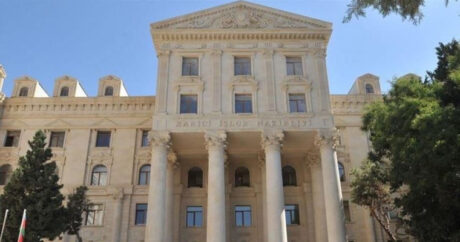 МИД Азербайджана распространило заявление в связи с провокацией Армении
