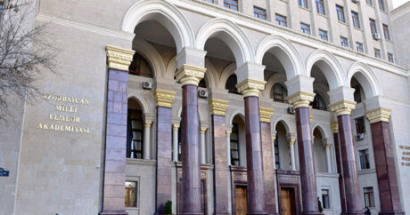 Утверждена новая структура Национальной академии наук Азербайджана