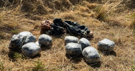 Предотвращена контрабанда более 20 кг наркотиков из Ирана в Азербайджан