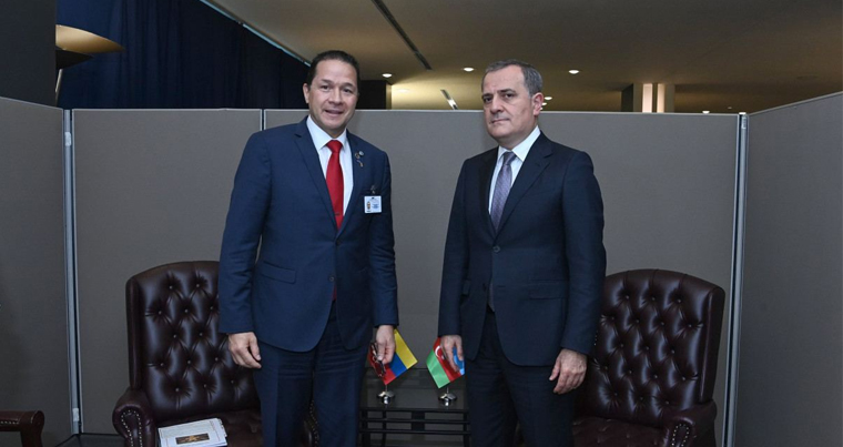 Джейхун Байрамов встретился с министром иностранных дел Венесуэлы
