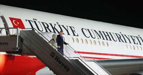 Президент Турции прибыл в Нью-Йорк на сессию Генассамблеи ООН
