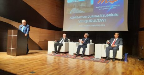 Сегодня проходит VIII съезд Совета печати Азербайджана