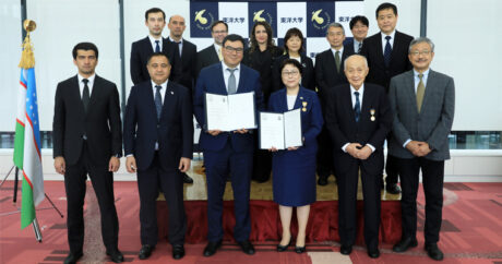 Подписан Меморандум о сотрудничестве между Самаркандским и Токийским университетами