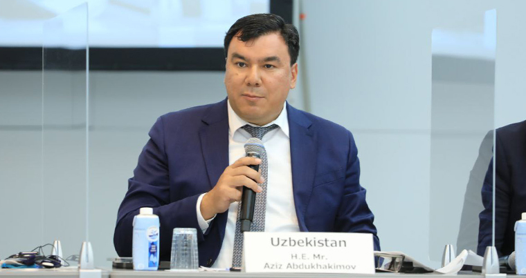 Азиз Абдухакимов пригласил участников министерской конференции в Самарканд