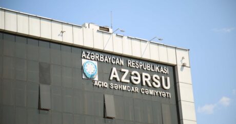 «Азерсу“ устранит последствия аварии на магистральном водопроводе до конца дня