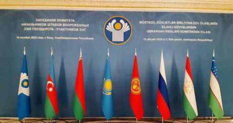 В Баку состоится заседание Комитета начальников штабов ВС государств-участников СНГ