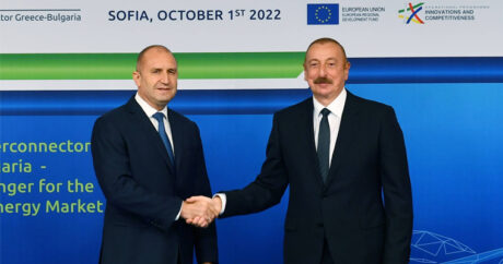Ильхам Алиев принимает участие в церемонии открытия газового интерконнектора Греция-Болгария