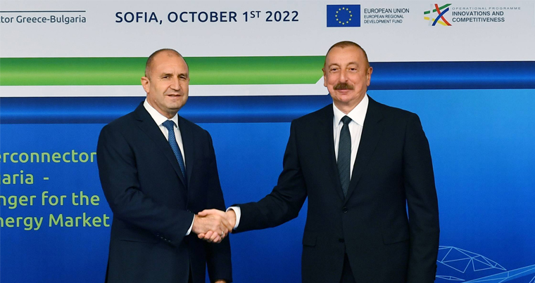 Ильхам Алиев принимает участие в церемонии открытия газового интерконнектора Греция-Болгария