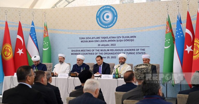 Религиозные лидеры стран-членов ОТГ приняли совместное заявление