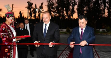 В Бишкеке открылся парк Кыргызско-азербайджанской дружбы