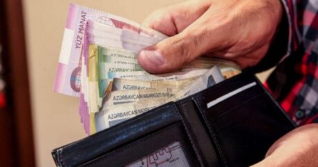 Пенсии в Азербайджане полностью выплатят 14 октября