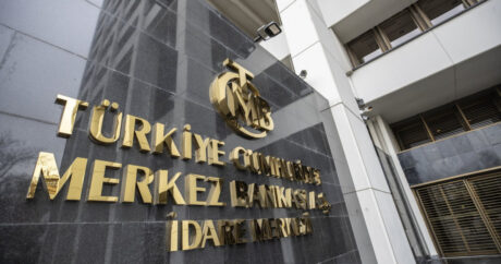 Центробанк Турции понизил учетную ставку