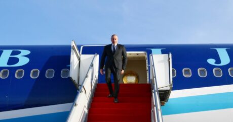 Ильхам Алиев прибыл с рабочим визитом в Казахстан