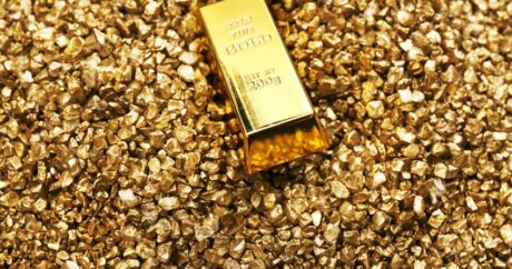 Цены на золото незначительно снизились