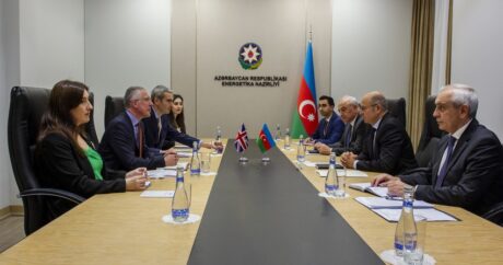 Азербайджан и Великобритания обсудили сотрудничество в энергетическом секторе
