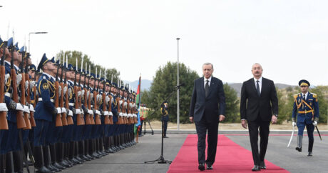 В Джебраиле проходит официальная церемония встречи Реджепа Тайипа Эрдогана