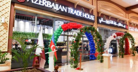 Торговый дом Азербайджана открылся в столице Катара Дохе