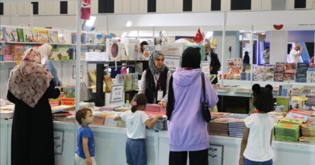 В Стамбуле стартовала Международная выставка арабской книги