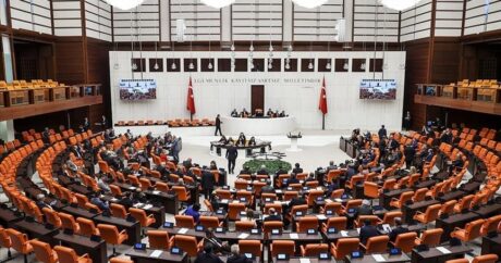 Турция поможет Катару обеспечить безопасность на ЧМ-22 по футболу