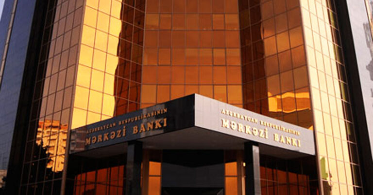 Центробанк Азербайджана предупредил граждан о действиях мошенников