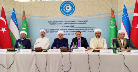 Мусульманские религиозные лидеры Организации тюркских государств находятся в Шуше