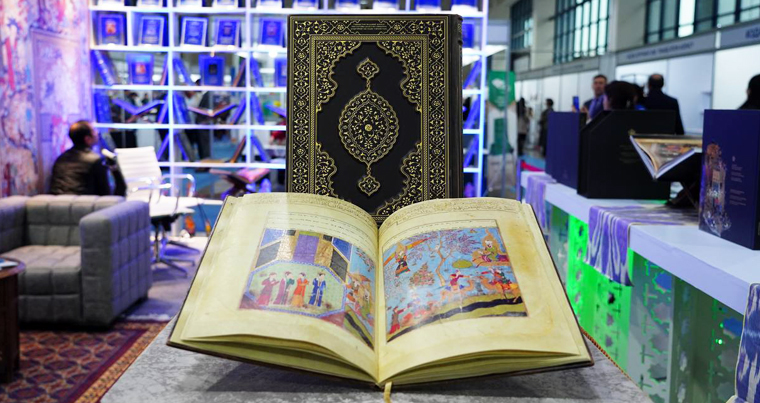 Всемирное общество приняло участие в «Tashkent Book Fest»