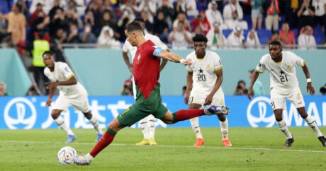 ЧМ-2022: Сборная Португалии обыграла Гану