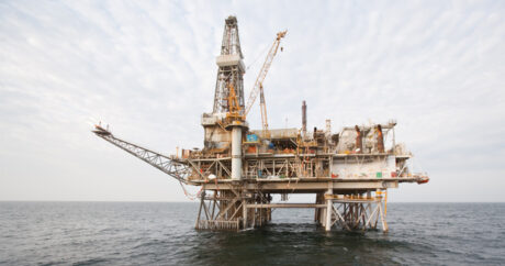 С АЧГ добыто более 560 млн. тонн нефти