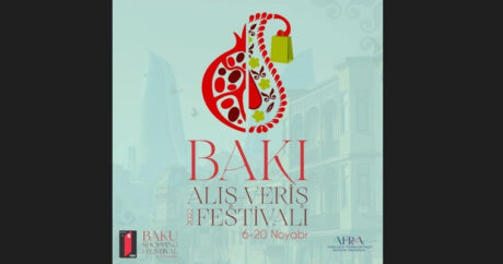 Бакинский шопинг-фестиваль стартует завтра