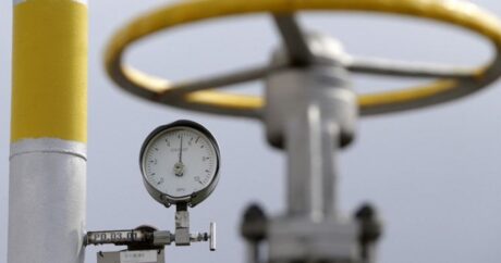 Цены на газ в Европе незначительно выросли