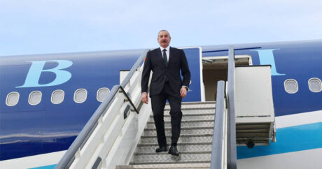 Ильхам Алиев прибыл с официальным визитом в Сербию
