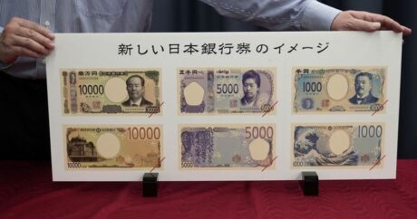В Японии банкноты впервые в мире изготовят с использованием трехмерных голограмм