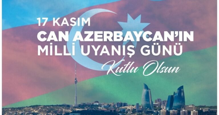 МИД Турции поздравил Азербайджан
