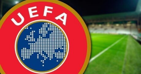Турция подала заявку на проведение чемпионатов Европы по футболу 2028 или 2032 годов