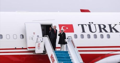 Президент Турции отбыл в Катар