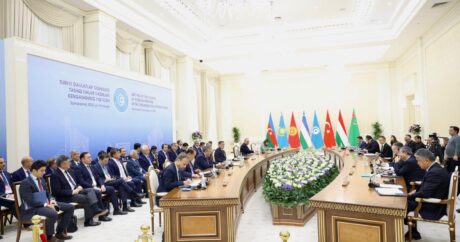 Проходит заседание глав МИД стран-членов Организации тюркских государств