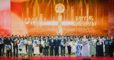 В Астане состоялась церемония награждения лауреатов премии Umai