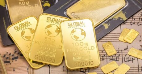 Цена на золото закрепилась выше отметки в 1820 долларов
