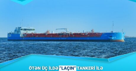 Первый построенный в Азербайджане танкер перевез 239 тыс. тонн нефти и нефтепродуктов