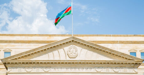 Милли Меджлис утвердил учреждение юбилейной медали «100-летие Верховного суда Азербайджана»