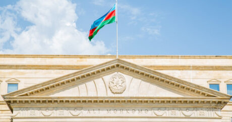 В Верховный суд Азербайджана будут назначены новые судьи