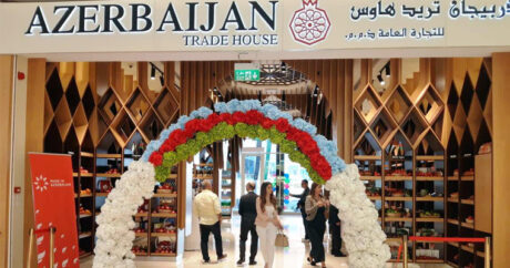 Азербайджан расширяет сеть торговых представительств за рубежом